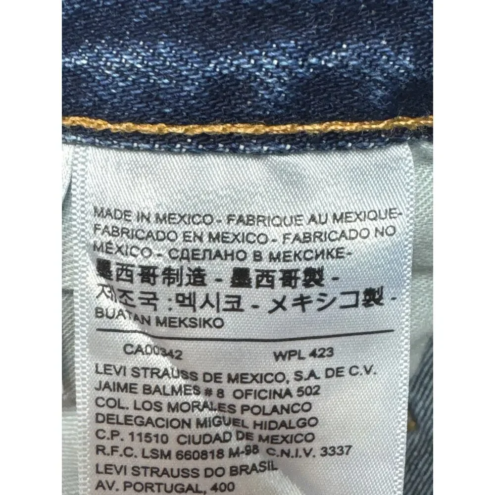 Levi's 569 Men's Loose Fit‎ Blue Denim Shorts - Size 44 (45x12)